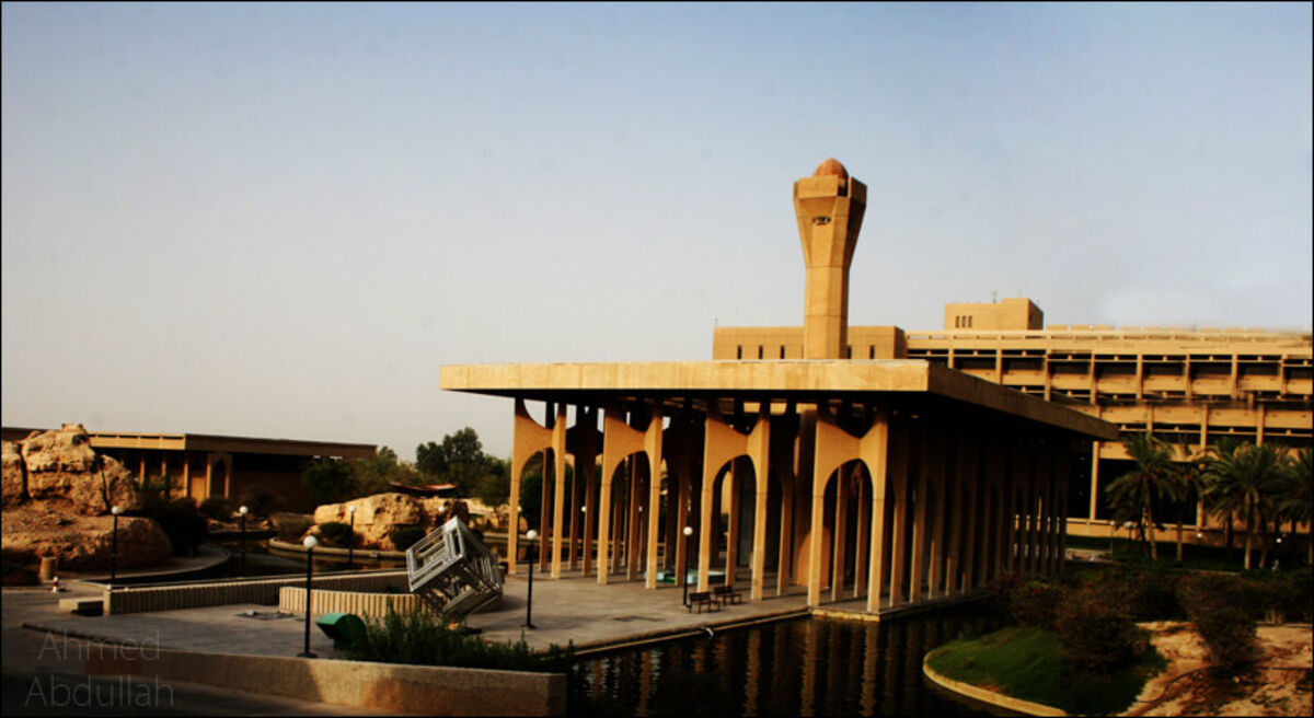 Dhahran